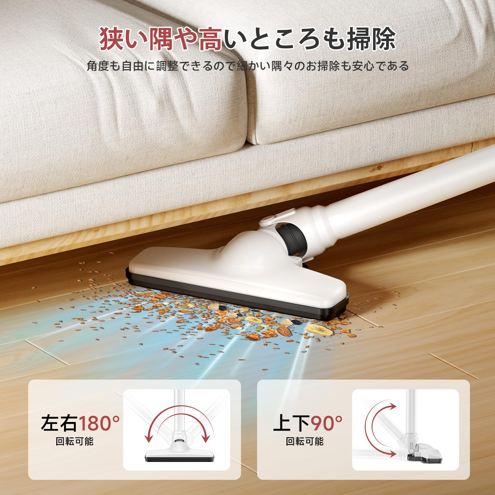 ❤軽量❣コード式だから長時間使ってもパワフルな吸引力が低下しない♪❤掃除機 Amazon | 掃除機 コード式【40000Pa超強力吸引・1.2KG軽量】LUNINO